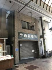関マンション