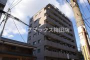 アーバンパレス九条