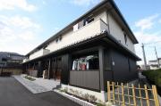 ＪＲ山陽本線福山駅まで徒歩45分