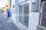 グリシュアーヴ旭町