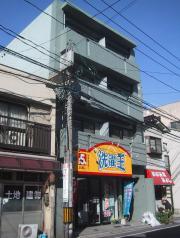 広島県広島市中区宝町