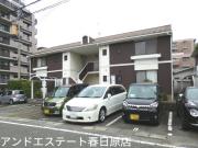 西鉄天神大牟田線井尻駅までバス約9分 徒歩5分