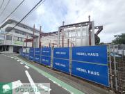 東急田園都市線あざみ野駅まで徒歩6分
