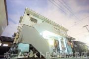 ＪＲ香椎線宇美駅まで徒歩14分