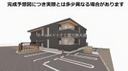 グランアーブル