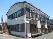 小出ハイツ