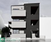 The Cullinan est