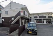 宮之川原サンハイツ