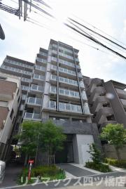 地下鉄中央線九条駅まで徒歩7分