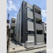 地下鉄名城線熱田神宮伝馬町駅まで徒歩8分