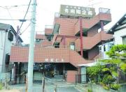 小田急江ノ島線桜ヶ丘駅まで徒歩2分