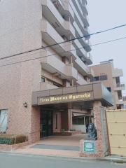 ライオンズマンション御倉町