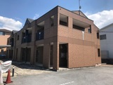 KUKUNA