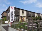 つくばエクスプレス八潮駅までバス約5分 徒歩4分