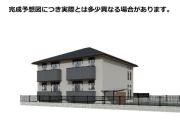グラシアーレ
