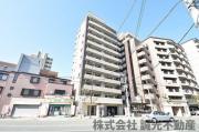 ＪＲ鹿児島本線吉塚駅まで徒歩6分