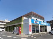 片岡アパート