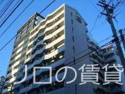 ルネスロワール天神サウス
