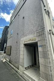 シャンテ鳥越