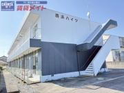 第一西浜ハイツ