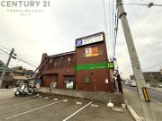 クオリティ宝塚