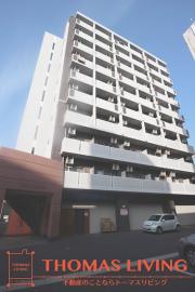 北九州モノレール香春口三萩野駅まで徒歩5分