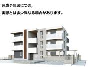 D-ROOMサンライズ A棟