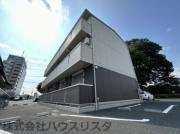 ＪＲ東北本線古河駅まで徒歩9分