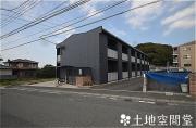 ＪＲ鹿児島本線黒崎駅までバス約20分 徒歩8分