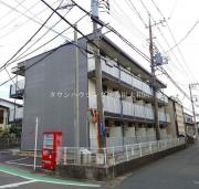 相鉄本線相模大塚駅まで徒歩12分