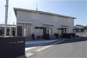 東北新幹線宇都宮駅までバス約21分 徒歩4分