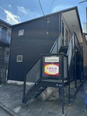 相鉄本線星川駅まで徒歩13分