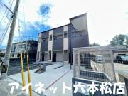 地下鉄七隈線次郎丸駅まで徒歩3分
