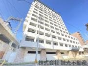 地下鉄七隈線薬院駅まで徒歩8分