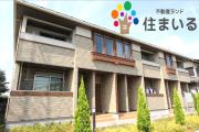 地下鉄桜通線相生山駅まで徒歩14分