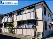 ＪＲ東海道本線国府津駅まで徒歩20分