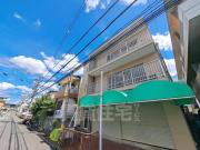 阪急宝塚線曽根駅まで徒歩19分
