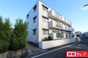 ルピネス亀の井