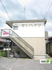 サンハイツ