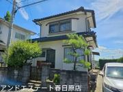 西鉄天神大牟田線朝倉街道駅まで徒歩15分