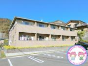 ＪＲ信越本線長野駅まで徒歩33分