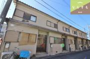 五井住宅