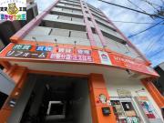 長崎電軌本線若葉町駅まで徒歩9分