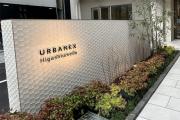 地下鉄谷町線南森町駅まで徒歩9分