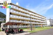ビレッジハウス福田本町2号棟