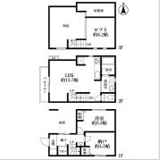 弥生町3丁目戸建て