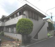 ＪＲ中央線三鷹駅まで徒歩15分