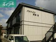 パナハイツ芳泉B棟