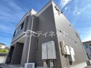 リラッサンテ