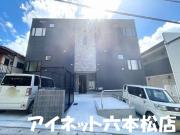 地下鉄七隈線福大前駅まで徒歩7分